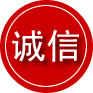 全南诚信救援服务