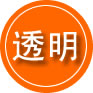 全南救援费用合理